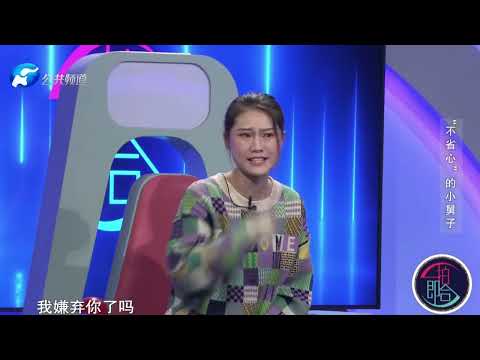 小舅子结婚逼姐夫送婚房,不料遭姐夫拒绝,小舅子:赶紧跟他离婚