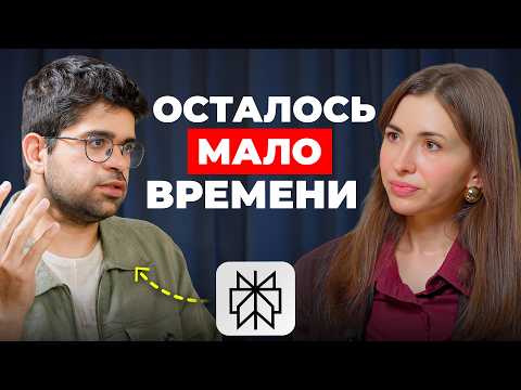 Главный навык, который решит твоё будущее в эпоху ИИ | Интервью с сооснователем Perplexity