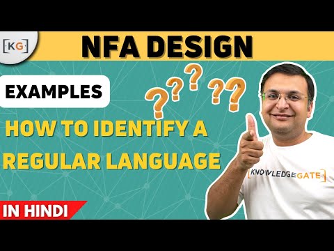 4.2 How to identify Regular Language? | Example of Regular Language | Theory of Computation | TOC