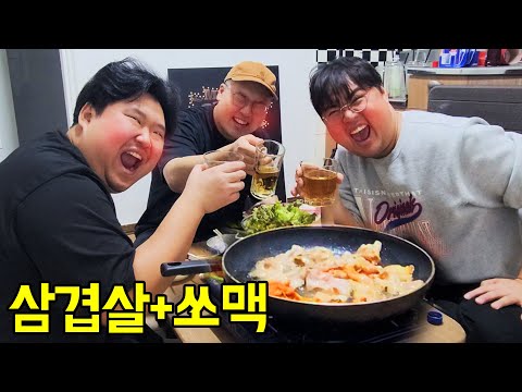 Introducing the Best Drinking Snacks in My Opinion (Kim Won-sik Edition)