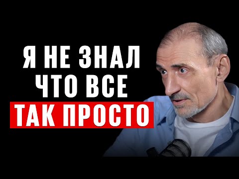 Желание лежать весь день? Именно поэтому у вас постоянная усталость и упадок сил. Андрей Левшинов