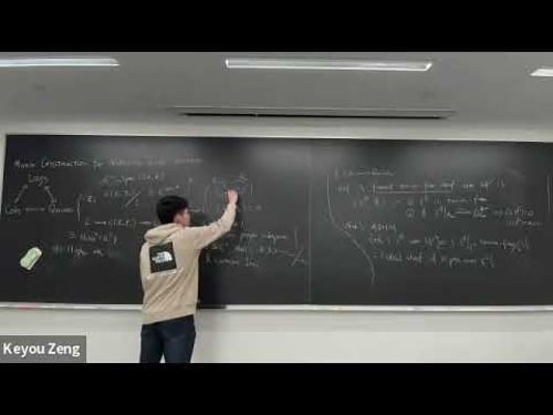 Ju Tan | Mirror Construction for Nakajima Quiver Varieties