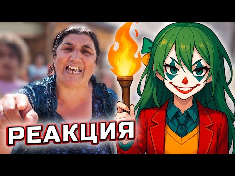 CONWAY СМОТРИТ: БРЕМЯ ЦЫГАН (Документалка)