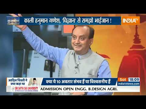 Kurukshetra (India TV)