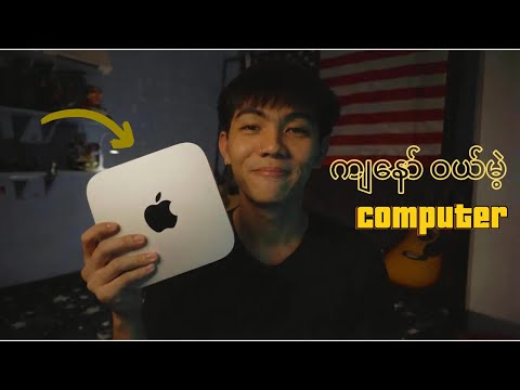 Iphone ထက် 2ဆဈေးသက်သာ 10ဆ ပိုကောင်း