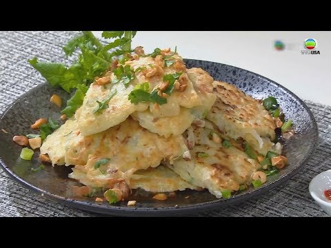 蘿蔔絲薄罉 - 睇片學煮餸