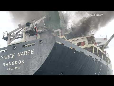 Iran tells world to get ready for oil at $200 a barrel