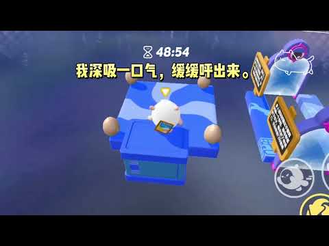 《保送计划》#一口气看完 #小说 #故事