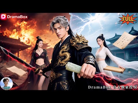 🎬The No.1 Playboy of Jiangnan Awakens — From Disgraced Waste to a King Who Shocks the World!