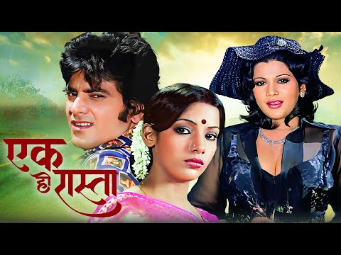 Ek Hi Raasta (1977) – Full Hindi Movie (4K) | Jeetendra & Shabana Azmi | 70s Bollywood Classic Movie