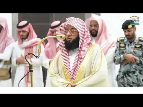 تلاوة خاشعة من سورة الأحزاب ﴿مِّنَ الْمُؤْمِنِينَ رِجَالٌ صَدَقُوا﴾ بصوت الشيخ بدر التركي