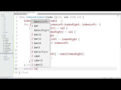 009 Doing LeetCode: Remove Element