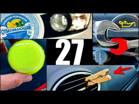 27 Useful Automotive Hacks for Every Driver