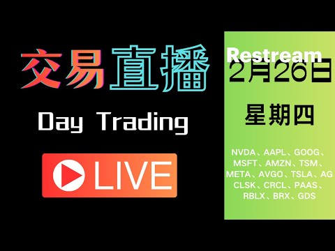 英伟达财报大超预期!科技七巨头全线走强!芯片,存储,AI跟着喝汤吃肉,医疗缺乏强催化,震荡局面依旧延续!超配,标配,规避,盘中揭秘!