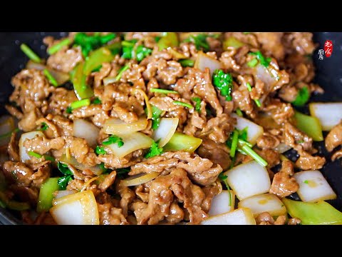 Most Tender and Delicious Beef Stir Fry | 炒牛肉软嫩的四个要点