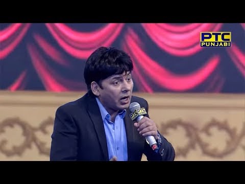 Comedy King Sudesh Lehri LIVE Performance at PTC Punjabi Music Awards 2018 (5/19)