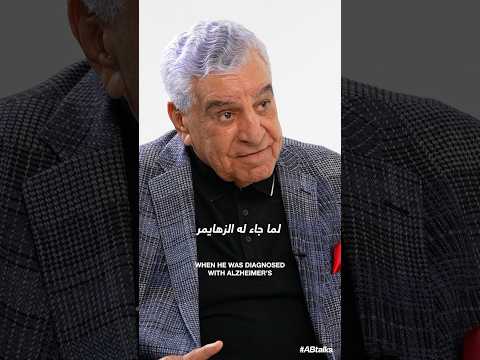 Trailer | #ABtalks with Dr. Zahi Hawass | Chapter 244 | مع د. زاهي حواس
