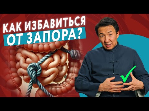 THIS will help you cope with CONSTIPATION... #DoctorZhimba