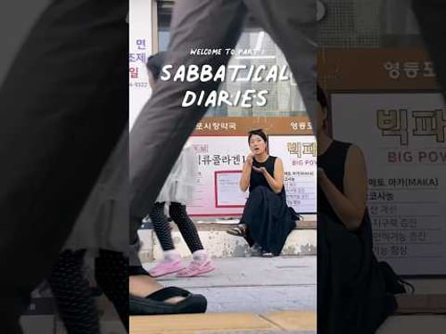 It’s been a year since embarking on my “creative sabbatical.” Will be sharing my journey here :)