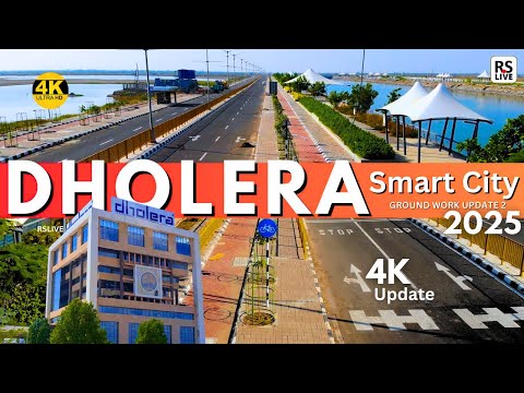 Dholera Smart City | India's 1st Green Field Smart City | #rslive | #4k | Dholera SIR