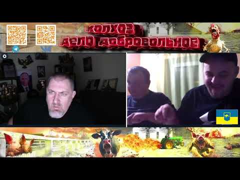 В чем ваша правда ?