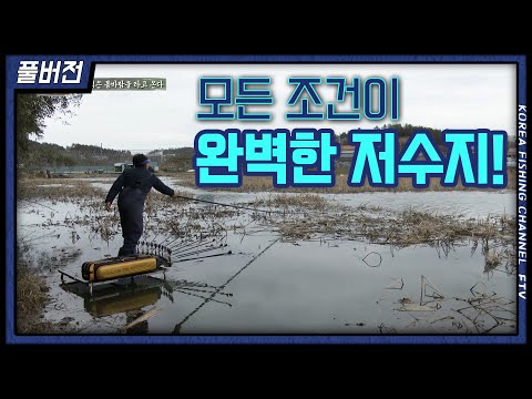 Can the angler enjoy the joy of spawning faster than others? (feat. Carp Fishing Monthly Special)