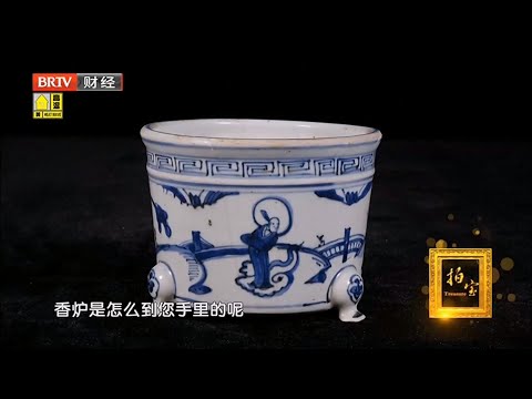 请道士遇骗子,骗子留下一物件,大爷如今拿来鉴定,不料李然大惊:从哪来的?【拍宝】