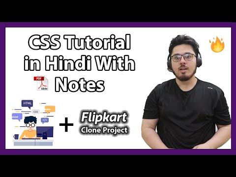 CSS Tutorial In Hindi (With Notes) π₯