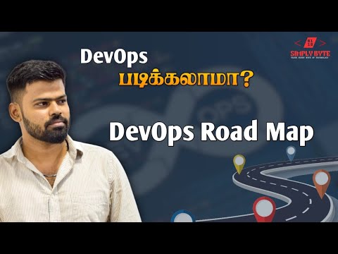 DevOps Roadmap Explained in Tamil | Step by Step Guide for Beginners | Simply Byte