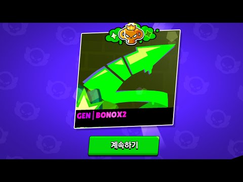 또 다시 찍은 프로티어