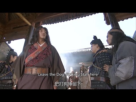 Kung Fu Movie! The Beggar's Sect faces calamity after driving away Qiao Feng!