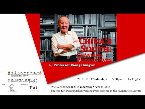 China’s South: Changing Perspectives