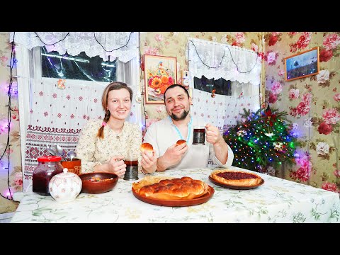 ДЕРЕВЕНСКИЕ ЖИТЕЛИ ГОТОВЯТСЯ К НОВОМУ ГОДУ | НАРЯДИЛИ ИЗБУ К ПРАЗДНИКАМ | ТРАДИЦИОННЫЕ ПИРОГИ В ПЕЧИ