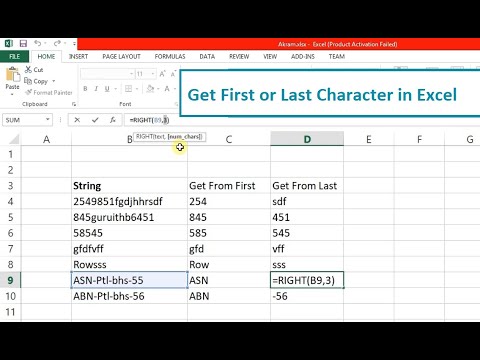 Get First or Last Character in Excel | swift learn
