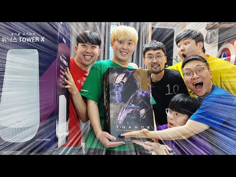 유튜버로 성공한 친구에게 집들이 선물을 잔뜩 줬습니다 (feat.슈뻘맨)