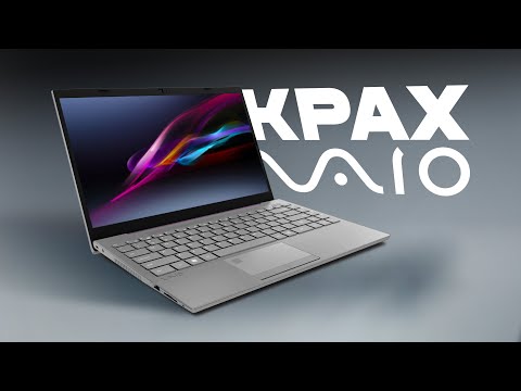 The Story of Sony VAIO's Collapse - How a Legend Died