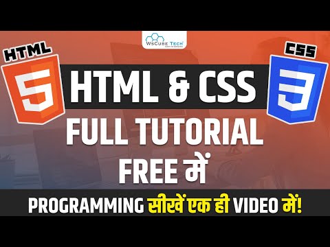 Front End Development Tutorial | Complete HTML and CSS Tutorial for Beginners (9 Hoursπ₯)