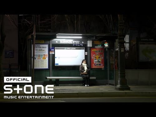 조범진 (JOBEOMJIN) - 살아간다는 건 (Life Is) MV Teaser