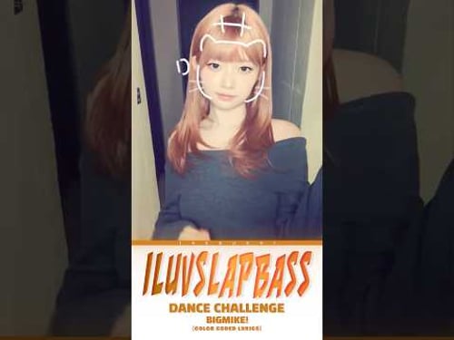 ๐๐ฉ๐จ๐ฉ ๐ข๐๐จ๐ฅ ๐ฐ๐ข๐ญ๐ก ๐ข๐ฅ๐ฎ๐ฏ๐ฅ๐๐ฉ๐๐๐ฌ๐ฌ ๐๏ธ๐ธ #trend #iluvlapbass