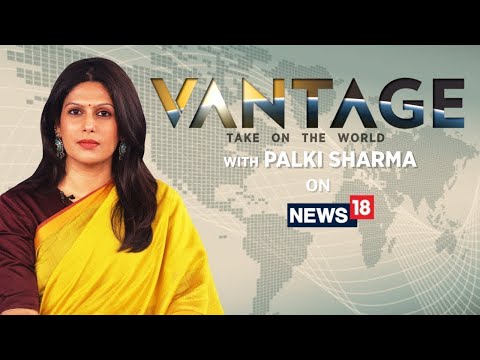 LIVE: Trump Warns of Tariffs on Indian Rice Amid Dumping Claims | Vantage with Palki Sharma | N18G
