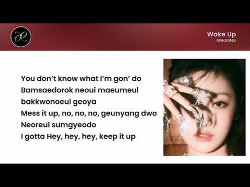 Ningning AESPA - Wake Up Lyrics