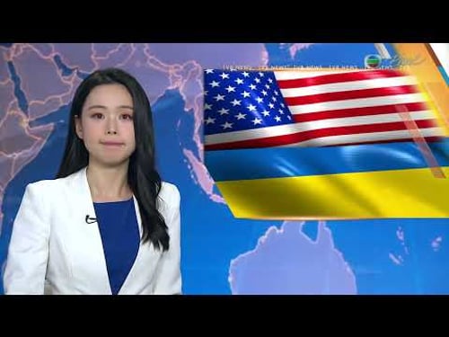 TVB News at 7:30|27 FEB 2025|HONG KONG English Latest NEWS