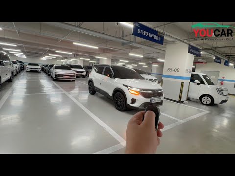 Покупка Kia Seltos 2024 YouCar - Авто из Кореи