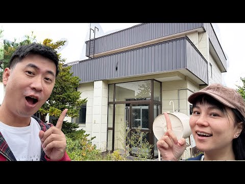 I Bought a House in Japan for Just $5,300!