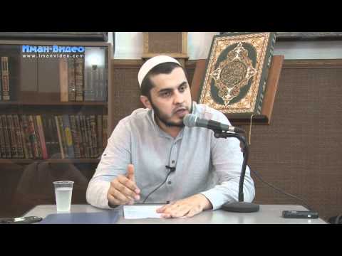 Описание Ада,Рая и Судного дня