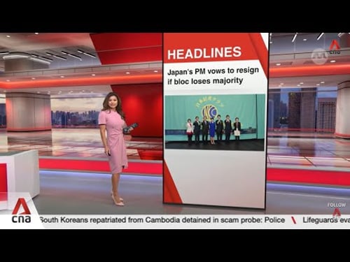 Japan PM vows to resign if ruling bloc fails to win majority on 8 Feb | East Asia Tonight Jan 26