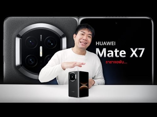 HUAWEI Mate X7: Not thin, not light, but the camera and materials are top-of-the-line, ranking hi...
