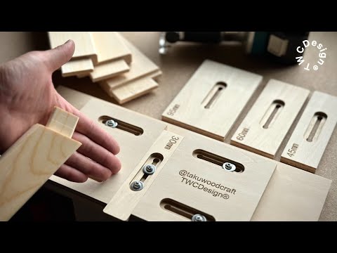 A jig that allows you to easily make tenons using a trimmer