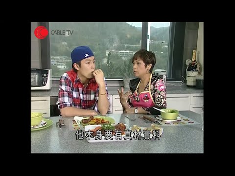 陳冠希向肥媽煮醬汁排骨做法 Edison談未來音樂發展求開心 出錢拍電影想開拓新種類電影-肥媽開飯之星級強人到會-有線電視