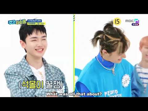 ENGSUB Weekly Idol EP618 ATBO, 8Turn